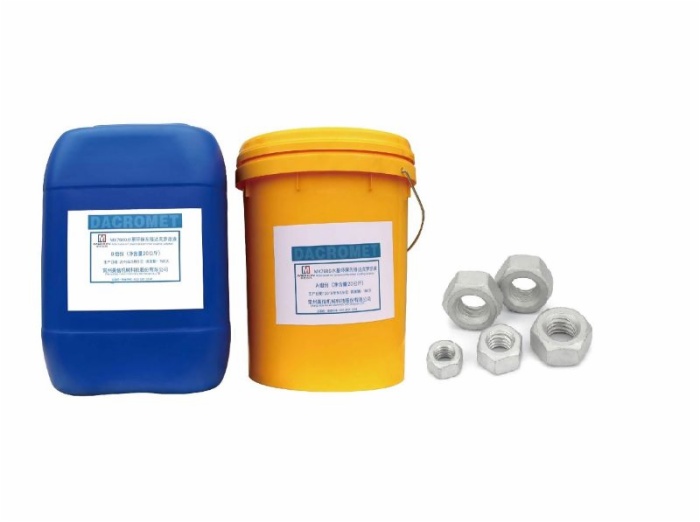 什么是環保型達克羅涂料？